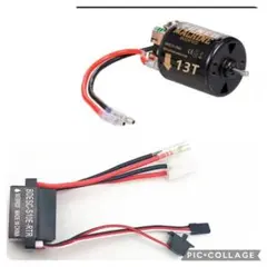 2026年最新】タミヤ cr-01の人気アイテム - メルカリ