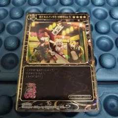 2026年最新】ポイトレウォークの人気アイテム - メルカリ