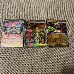 2026年最新】全ムニキスの人気アイテム - メルカリ