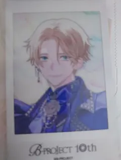 2026年最新】b-project 増長和南 チェキの人気アイテム - メルカリ