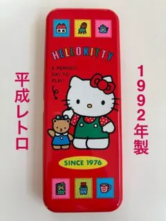 2026年最新】キティ 筆箱 レトロの人気アイテム - メルカリ