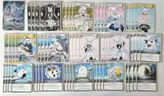 2026年最新】ホロカまとめ売りの人気アイテム - メルカリ