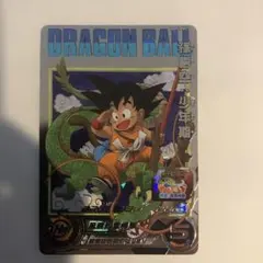 2026年最新】ugm5-asec孫悟空少年期の人気アイテム - メルカリ