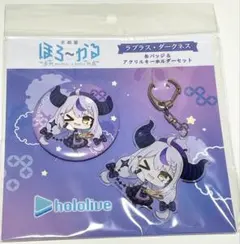 2026年最新】ラプラスダークネス 缶バッジの人気アイテム - メルカリ