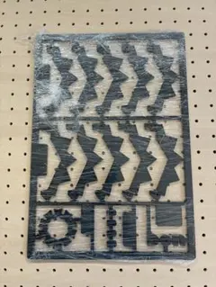 2026年最新】ボンプラ スチールの人気アイテム - メルカリ