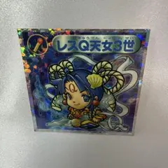 2026年最新】レスQ天女3世の人気アイテム - メルカリ