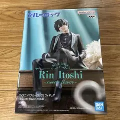 2026年最新】フィギュア-sweets flavor- 糸師凛の人気アイテム - メルカリ