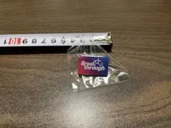 2026年最新】ドミノピザバッチの人気アイテム - メルカリ