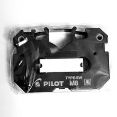 2026年最新】ワープロインクリボンewの人気アイテム - メルカリ