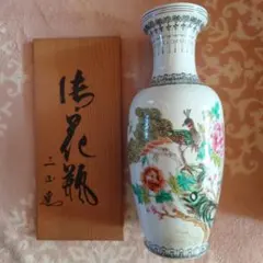 2026年最新】景徳鎮花瓶の人気アイテム - メルカリ