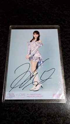 2026年最新】高松瞳 直筆の人気アイテム - メルカリ