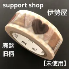 2026年最新】mt ノベルティの人気アイテム - メルカリ