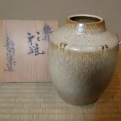 2026年最新】新開寛山 花瓶の人気アイテム - メルカリ