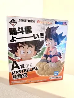 2026年最新】亀仙流の猛者たちの人気アイテム - メルカリ