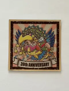 2026年最新】ビックリマン 39th ヘッドロココの人気アイテム - メルカリ