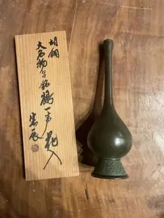 2026年最新】一ノ瀬宗辰の人気アイテム - メルカリ