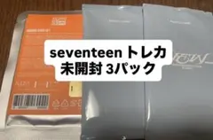 2026年最新】seventeen トレカパック 未開封の人気アイテム - メルカリ
