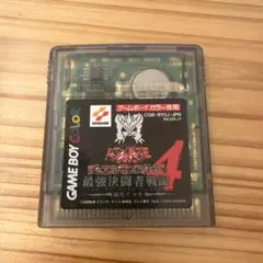 2026年最新】ゲームボーイ カラー 遊戯王の人気アイテム - メルカリ