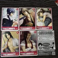 2026年最新】薄桜鬼 アリス クロスの人気アイテム - メルカリ