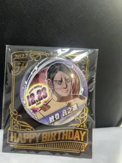 2026年最新】ゴールデンカムイ 鯉登 缶バッジの人気アイテム - メルカリ