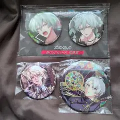 2026年最新】亥清悠 缶バッジの人気アイテム - メルカリ