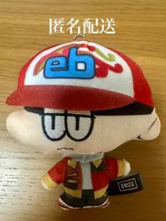 2026年最新】bmsg ルイの人気アイテム - メルカリ