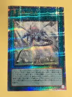 2026年最新】青き眼の祈り 25thの人気アイテム - メルカリ