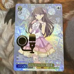 2026年最新】藤島慈 spの人気アイテム - メルカリ