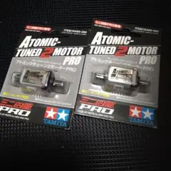 2026年最新】ミニ四駆 旧アトミの人気アイテム - メルカリ