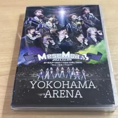 2026年最新】MeseMoa. 横浜アリーナ blu-rayの人気アイテム - メルカリ