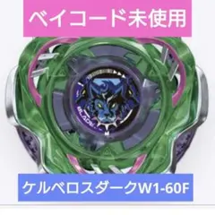 2026年最新】アシストブレードウィールの人気アイテム - メルカリ