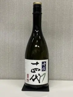 2026年最新】十四代 吟撰の人気アイテム - メルカリ