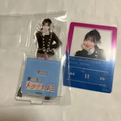 2026年最新】アクリルスタンドの人気アイテム - メルカリ