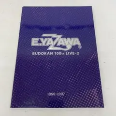 2026年最新】矢沢永吉 武道館 100の人気アイテム - メルカリ