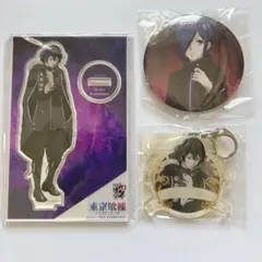 2026年最新】霧嶋絢都の人気アイテム - メルカリ