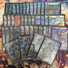 2026年最新】ロマノフワンショットの人気アイテム - メルカリ