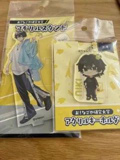 2026年最新】女子研究大学 ニキの人気アイテム - メルカリ