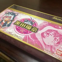 2026年最新】黒田環奈 バトラーズグッズの人気アイテム - メルカリ