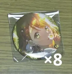 2026年最新】花里みのり 缶バッジ 22bの人気アイテム - メルカリ