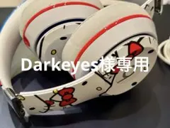 2026年最新】beats キティの人気アイテム - メルカリ