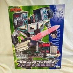 2026年最新】ブラックコンボイの人気アイテム - メルカリ