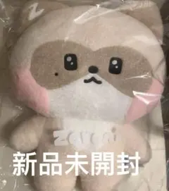 2026年最新】ハニニ フラットの人気アイテム - メルカリ