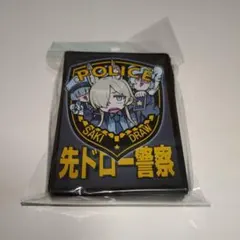 2026年最新】トリヤロウ スリーブの人気アイテム - メルカリ