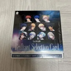 2026年最新】brilliant selection cardの人気アイテム - メルカリ