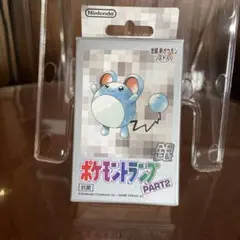 2026年最新】ポケモントランプ銀の人気アイテム - メルカリ