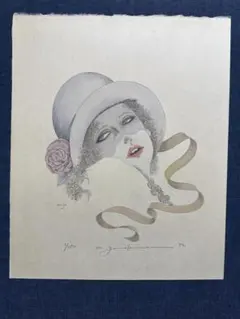 2026年最新】米倉斉加年 版画の人気アイテム - メルカリ