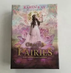 2026年最新】フェアリーオラクルカードの人気アイテム - メルカリ