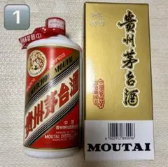 2026年最新】マオタイ酒 43の人気アイテム - メルカリ