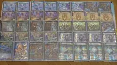 2026年最新】神帝デッキの人気アイテム - メルカリ