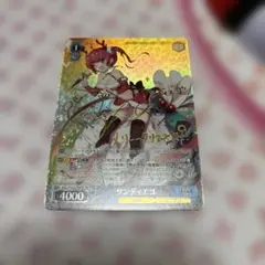 2026年最新】ヴァイス アズールレーン boxの人気アイテム - メルカリ